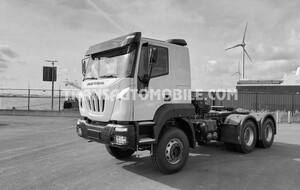 Listing for Tractor Iveco Astra HD9 64.42T ref: 3064 - Price on request , vehicle available for export to Africa – Fast delivery and competitive pricing.