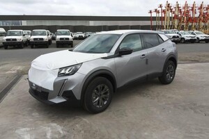 Best price - Peugeot 2008 Active