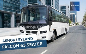 Listing for Transport of people Ashok Leyland Falcon Heavy Duty Passenger Bus ref: 3421 - 80 000 USD , vehicle available for export to Africa – Fast delivery and competitive pricing.