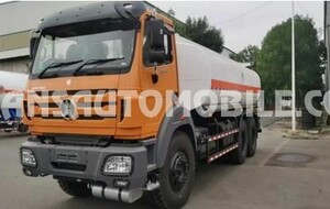 Listing for Trucks Beiben 2638 WATER BROWSER ref: 3453 - 75 000 USD , vehicle available for export to Africa – Fast delivery and competitive pricing.