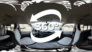 360 Vue intérieure - Toyota Land Cruiser, Export afrique