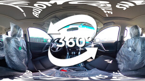 360 Vue intérieure - Toyota Land Cruiser, Export africa
