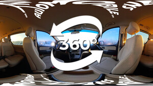 360 Vue intérieure - Toyota Land Cruiser, Export africa