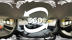 360 Vue intérieure - Toyota Land Cruiser, Export africa