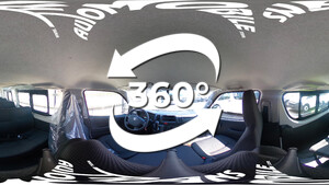 360 Vue intérieure - Toyota Land Cruiser, Export africa